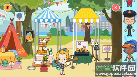 Miga School米加学校
