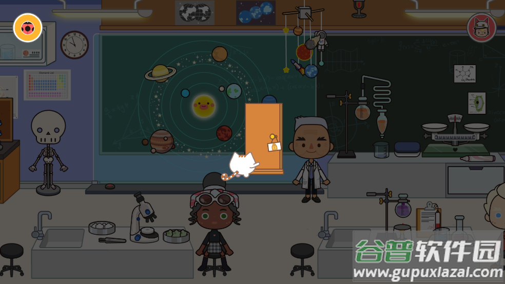 Miga School米加学校截图3