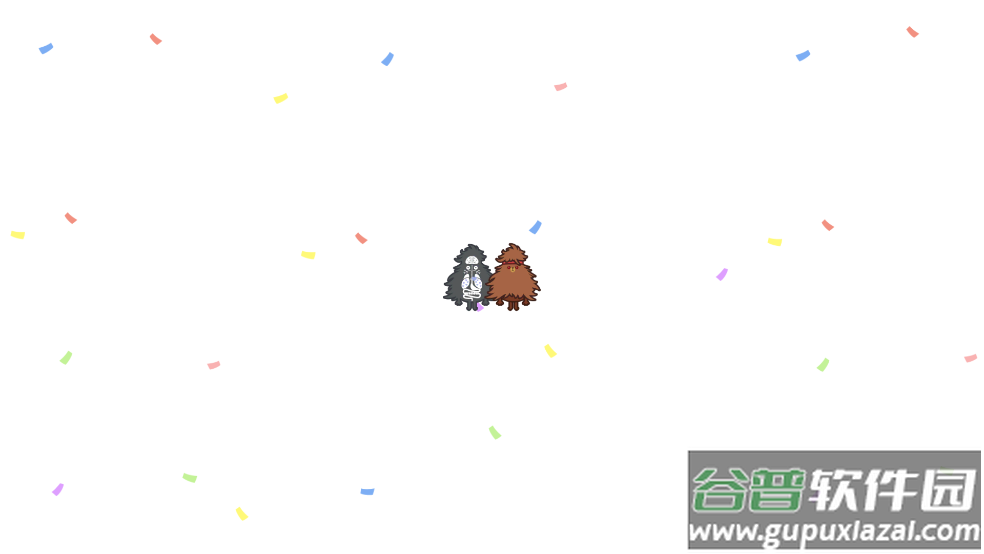 Miga School米加学校截图4