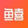 鱼喜团APPv2.5.0