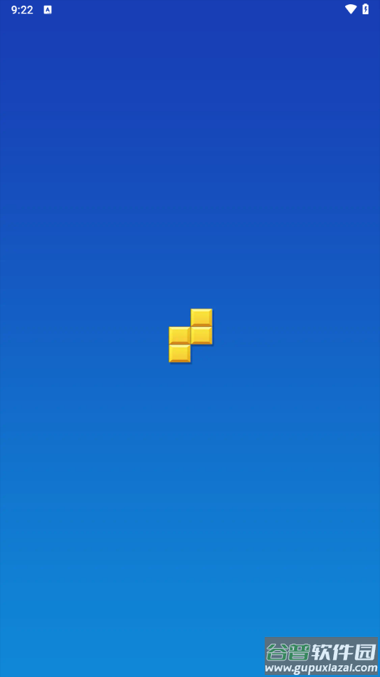 发财连连app下载安装截图1