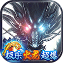 无双战车官方正版v1.0.2