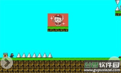 iwanna原神版下载安卓版截图2