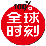 全球时刻安卓版v4.1.5