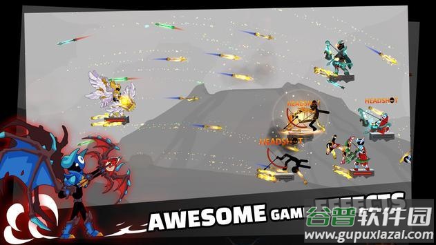 射箭运动游戏(Archery Elite)截图2