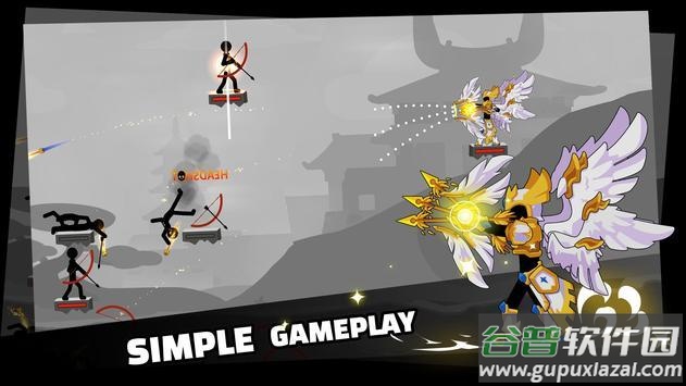射箭运动游戏(Archery Elite)截图3