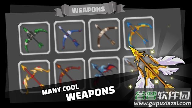 射箭运动游戏(Archery Elite)截图4