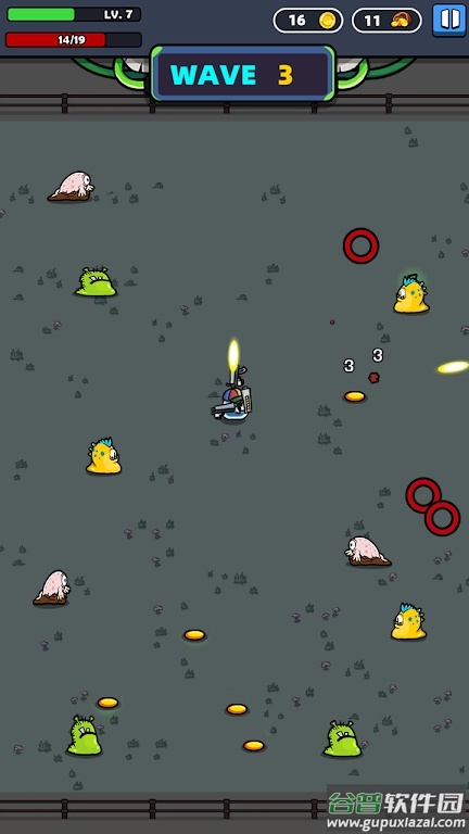 Slime.io游戏下载安装截图1