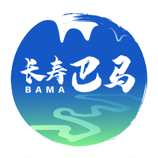 长寿巴马客户端v1.2.0