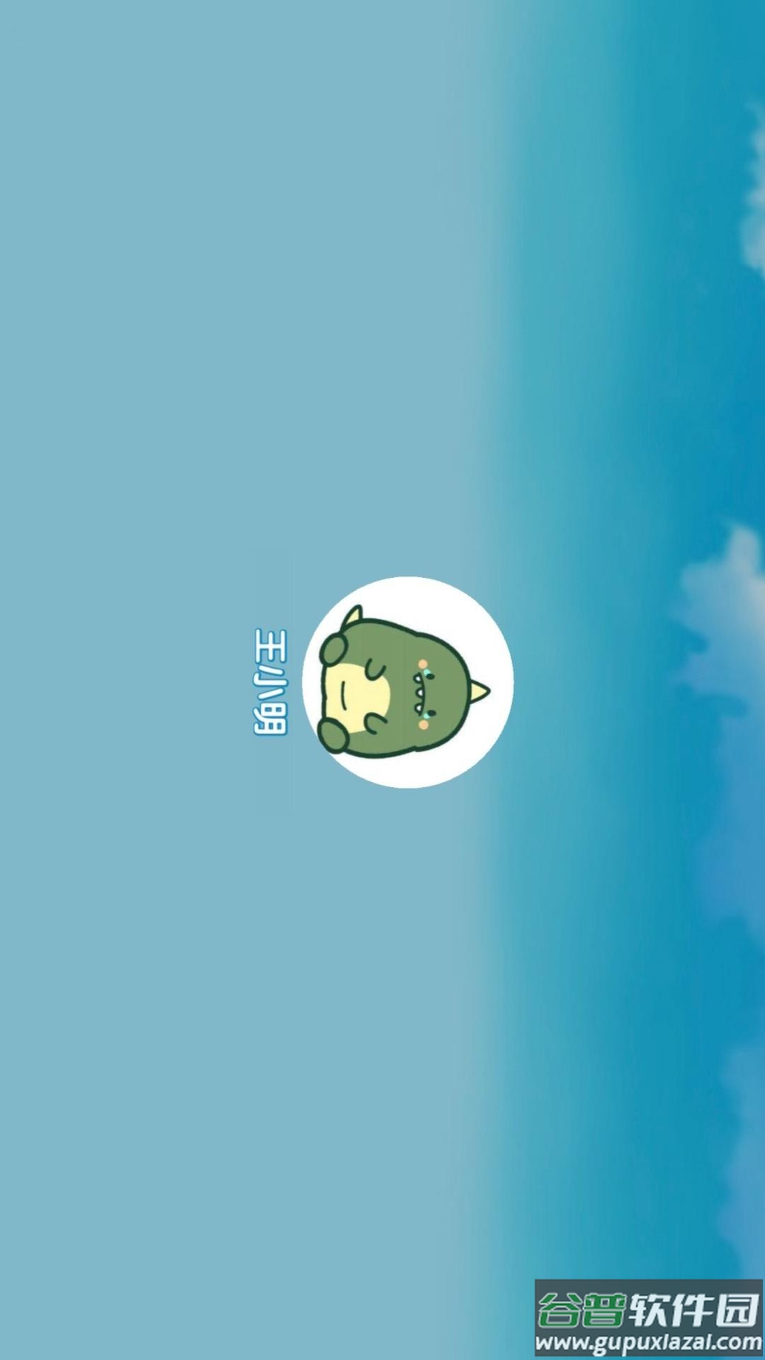 超音素练钢琴官方版截图1