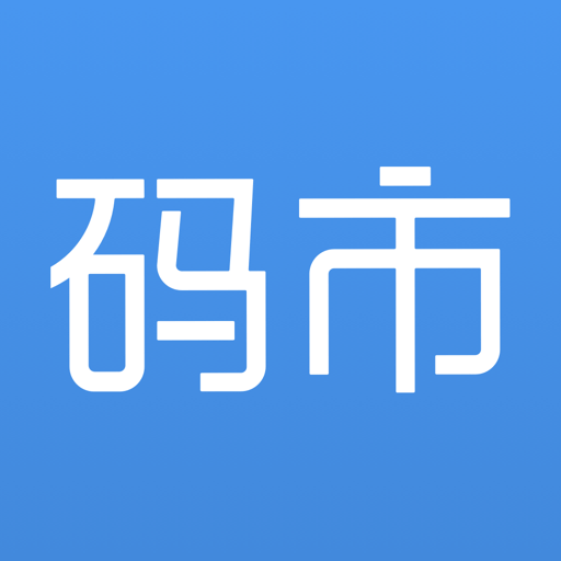 码市网v4.6