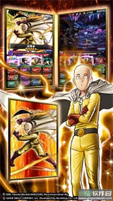 神魔召唤gs游戏下载