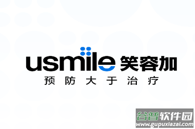 笑容加app下载
