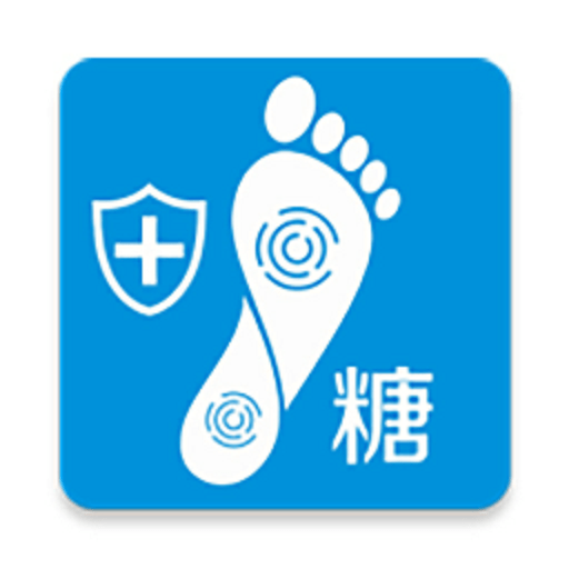 优护足手机版v1.0.0