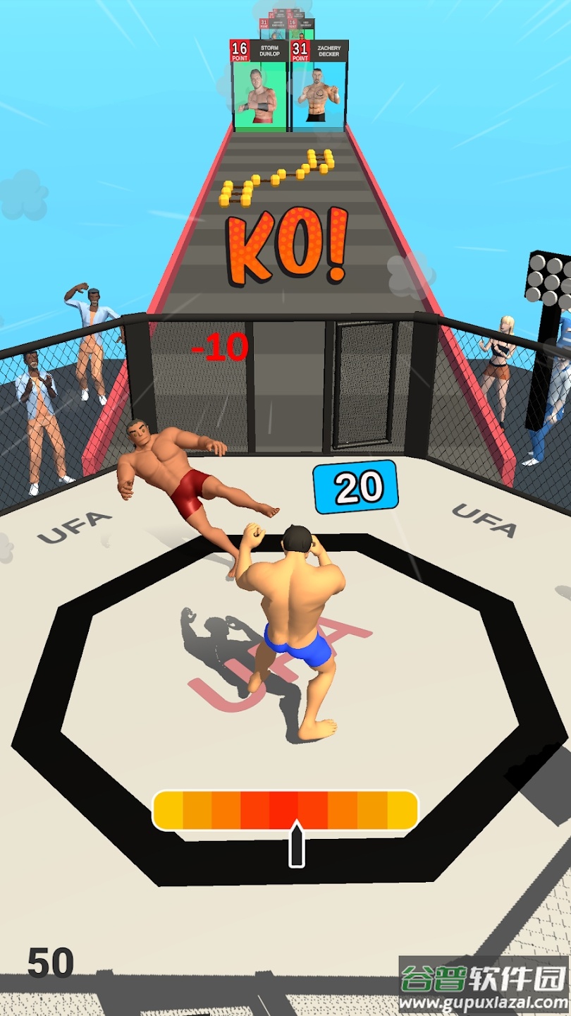 MMA赛跑者手游下载(MMA Runner)截图1