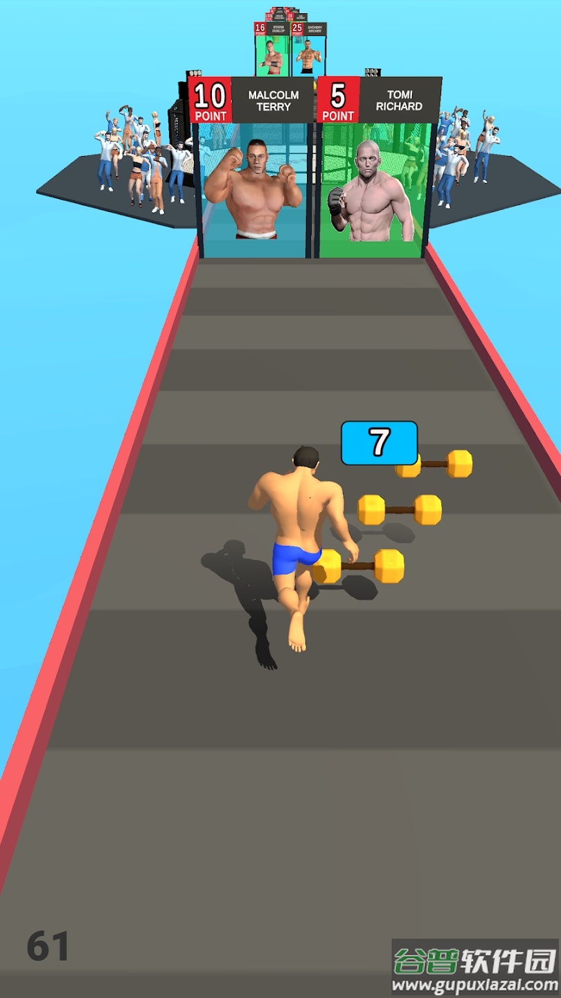 MMA赛跑者手游下载(MMA Runner)截图3