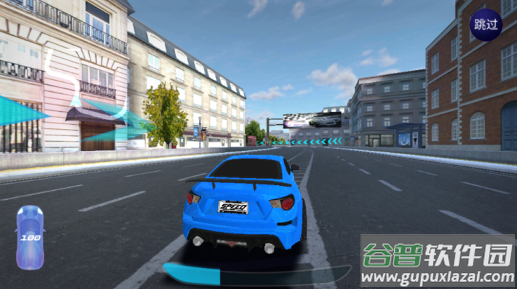 街头赛车2高清版(Street Racing HD)截图1