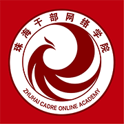 云海课堂app下载安装v2.4.5