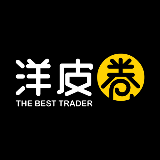 洋皮卷平台v3.3.9.1