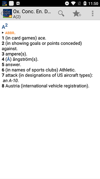 牛津词典手机版截图3