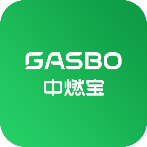 中燃宝热水器v1.0.10.0