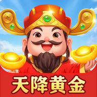天降黄金app官方下载v1.1.1