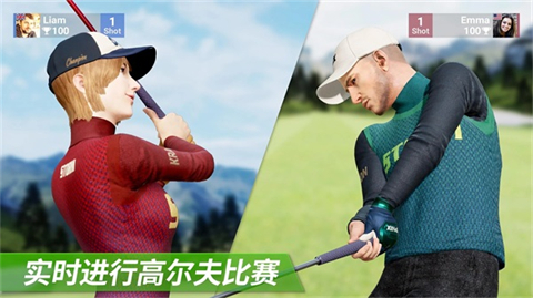 高尔夫之王手游截图4