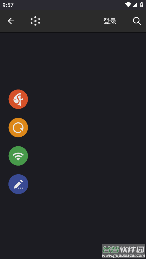 斯玛莱app官方版截图2