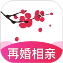 梅花再婚相亲appv3.7.5