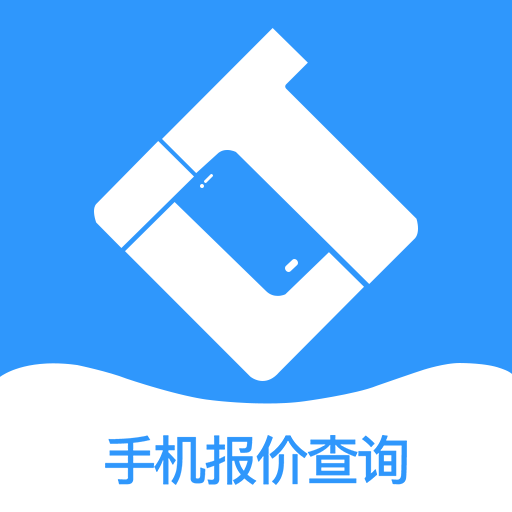 亿来通最新平台v4.3.6