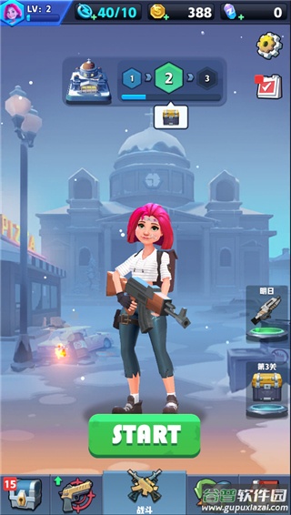 僵尸收割者中文版手游下载截图4