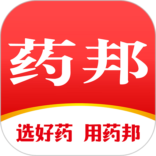 药邦软件v1.2.0