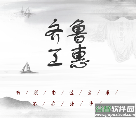 齐鲁工会app下载(齐鲁工惠)