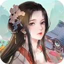 江南小院赚钱游戏v1.1.0