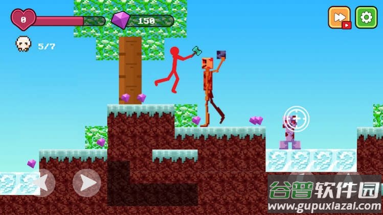 火柴人vs怪物学校游戏(Stickman vs Monster School)截图1