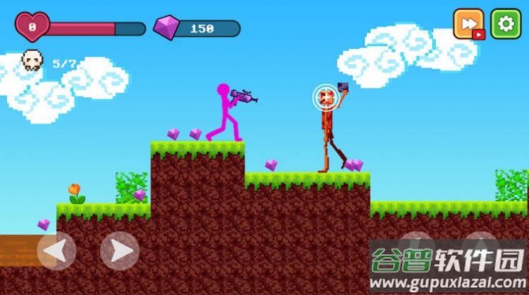 火柴人vs怪物学校游戏(Stickman vs Monster School)截图3