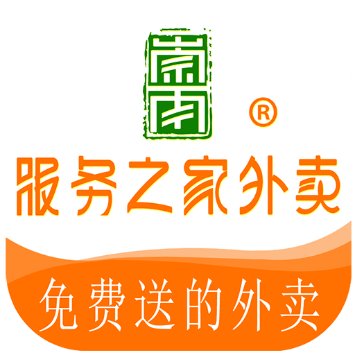 服务之家外卖手机版v3.1.33