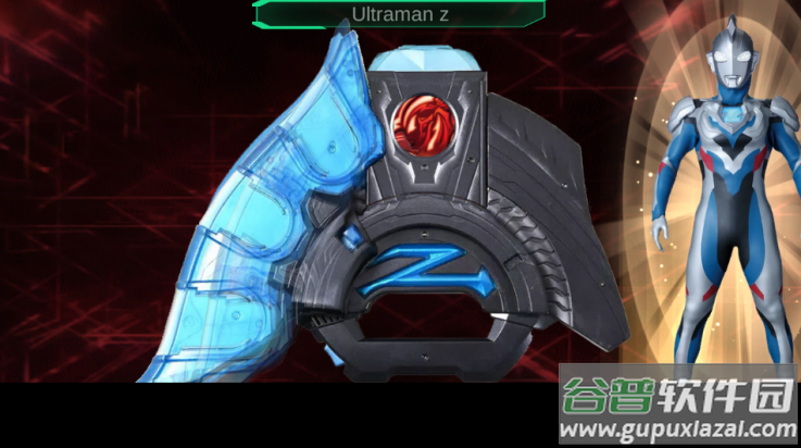 泽塔模拟器2.0免费下载(DX ULTRA Z RISER)截图2
