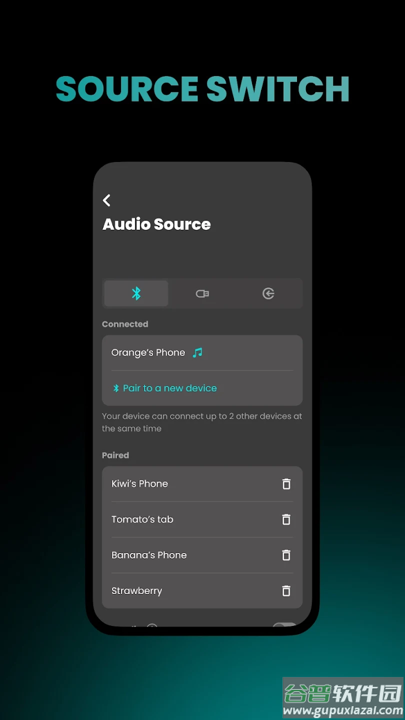 akg headphones app截图1