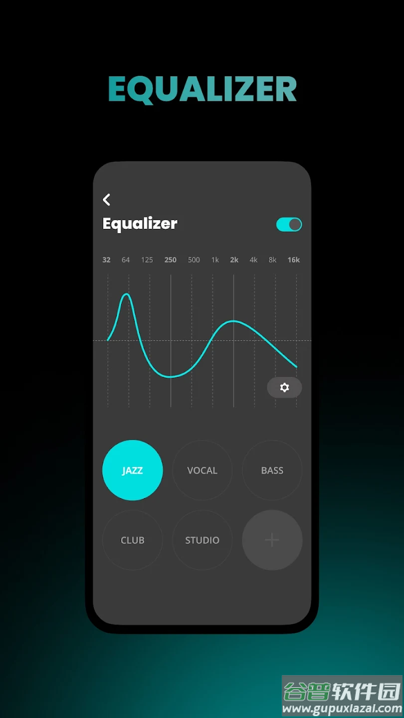 akg headphones app截图3