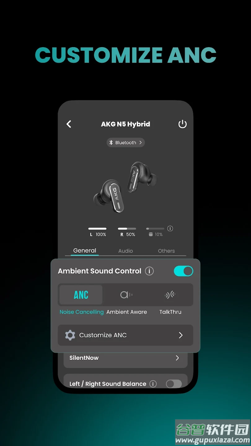 akg headphones app截图4