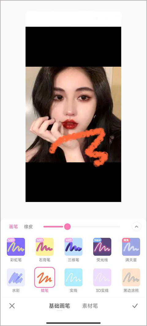 一甜美颜相机官方正版