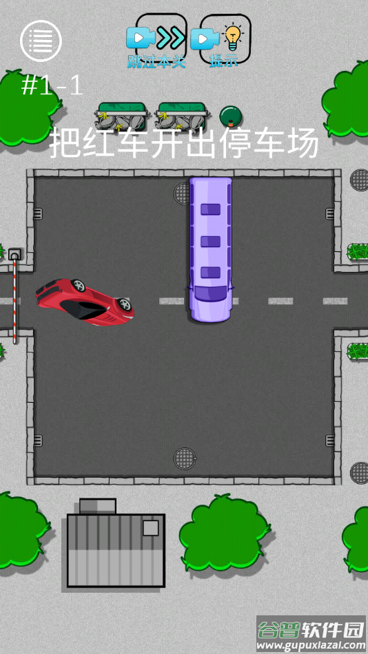 烧脑悬疑官方版下载截图5