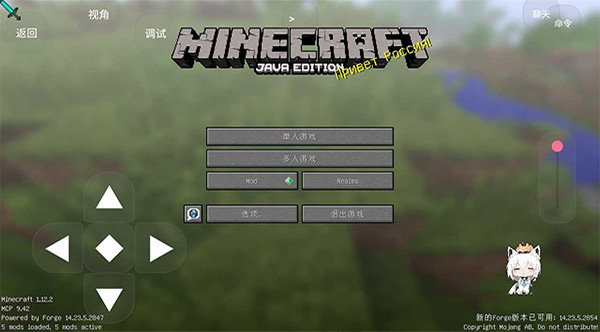 boat启动器最新版截图1