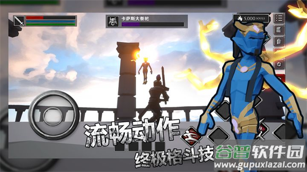 InfiniteSouls无尽之魂官方最新版下载2023截图4
