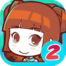 皇后成长计划2手游官方版v1.2.5