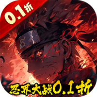 六道轮回游戏v1.0.0.1