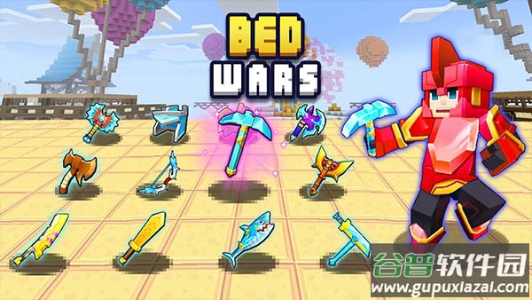 Bed Wars2022最新版下载截图2