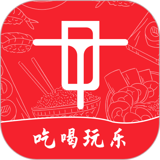 他电最新版v2.0.9