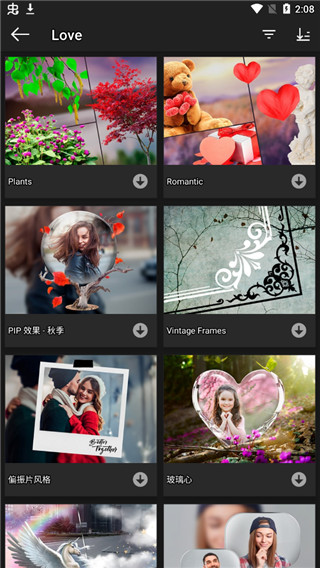Photo Studio app截图3